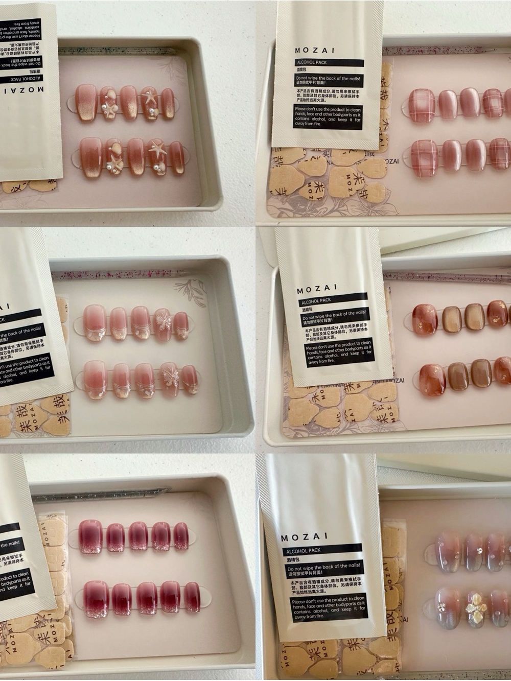 Press-On Nail Set
